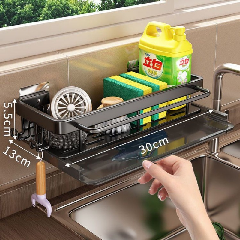Kitchen Storage Shelf Wall Mounted Rag Rack Kitchen Storage Rack Shelf ...