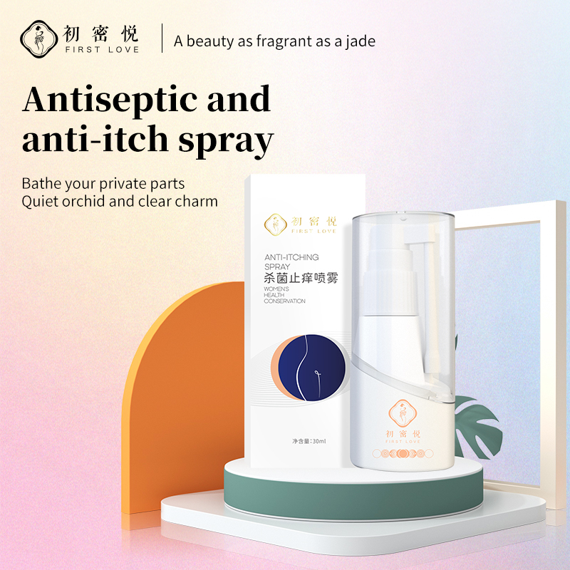 Feminine Intimate Vaginal Hygiene Antibacterial Anti itching spray
