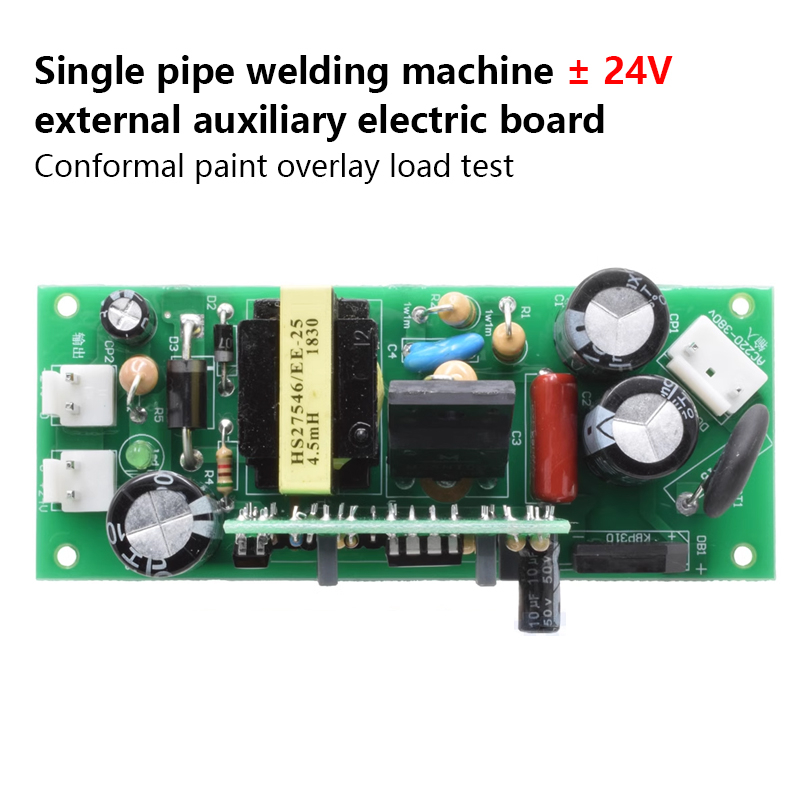 Welding machine auxiliary electric board single tube IGBT output