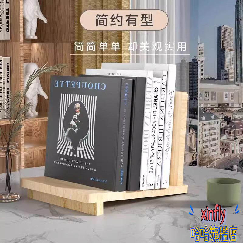 Desktop Bookshelf Bookend Shelf Bookender Shelf Book Clip Book Reliable