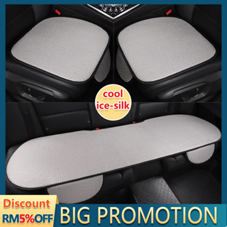 Car Seat Cushion Non-Slip Cover Ice silk Velvet Plush For Mazda CX5 CX-5  Accessories - AliExpress