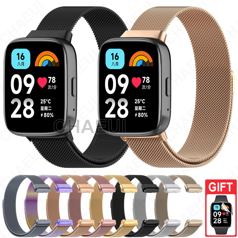 Stainless Steel Strap Metal Band Accessories Bracelet for Redmi Watch 3 / Redmi Watch 3 Active