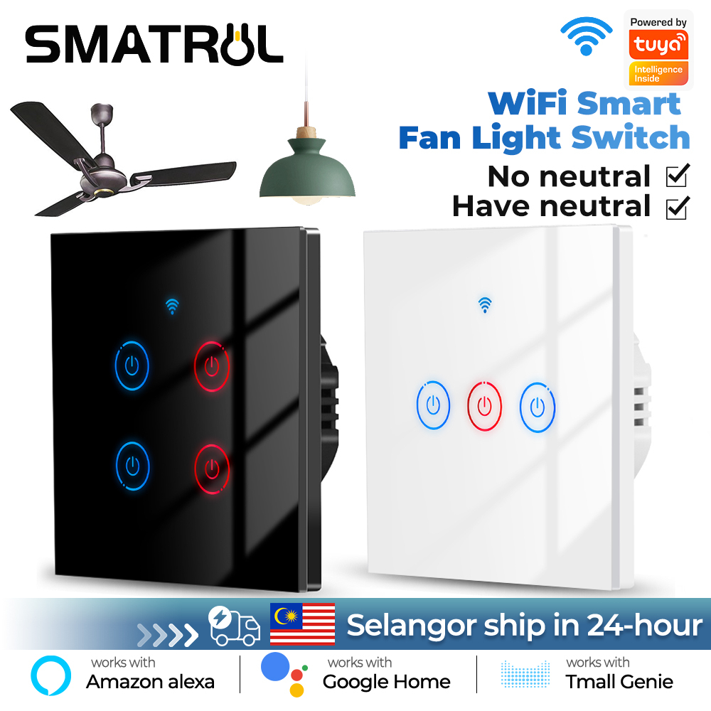 SMATRUL WiFi Smart Fan Light Smart Switch High Sensitivity Tempered