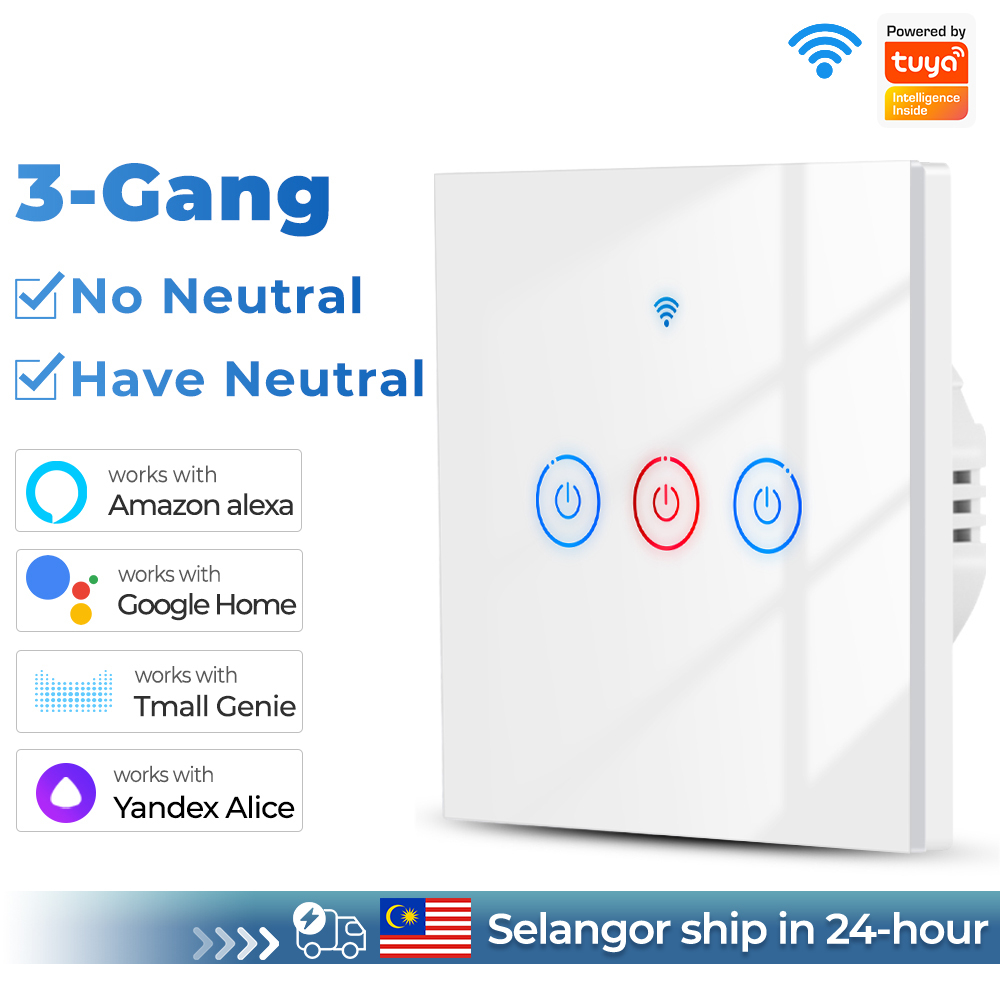SMATRUL WiFi Smart Fan Light Smart Switch High Sensitivity Tempered