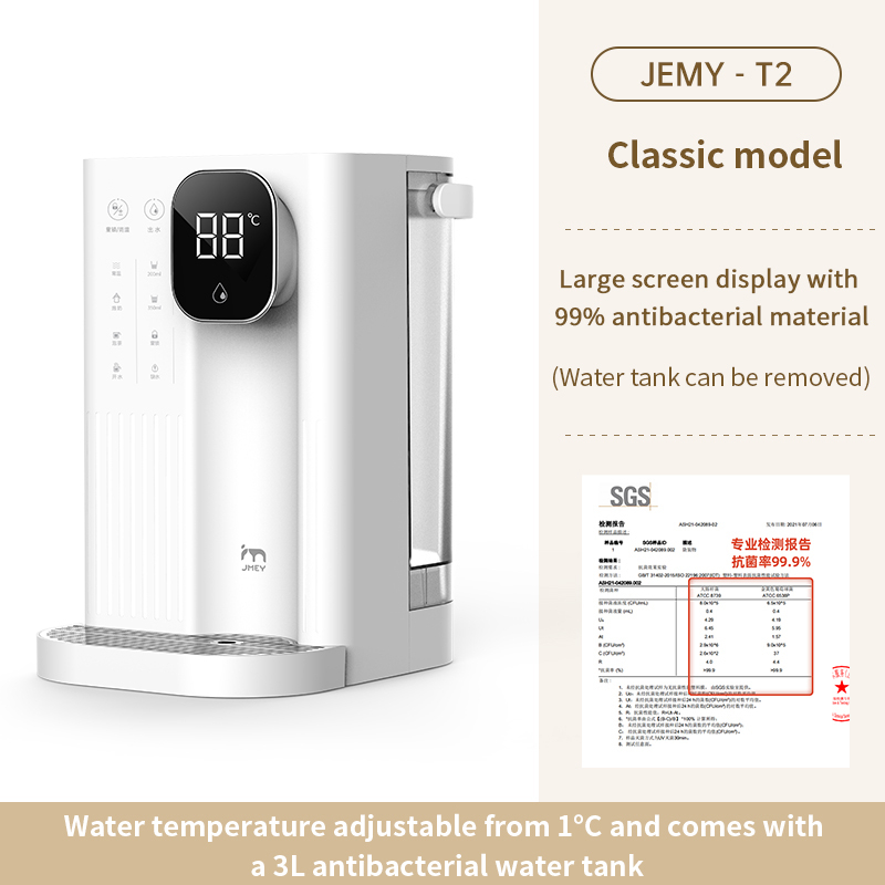 Xiaomi JMEY T2 Dispenser Instant Hot Water Dispenser Home Desktop Hot and Normal Water Dispenser