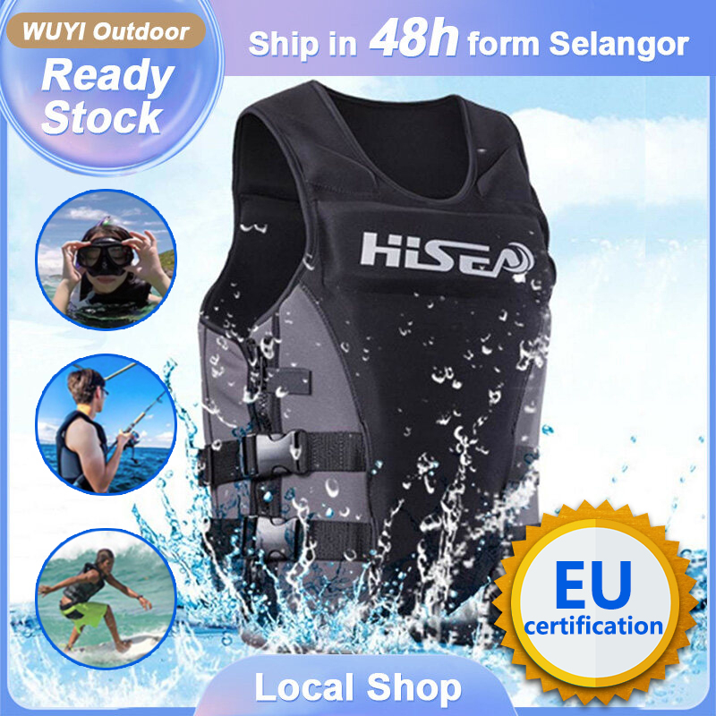 【Local Ship in 48h】HISEA Professional Life Jacket Adult Life Jacket for