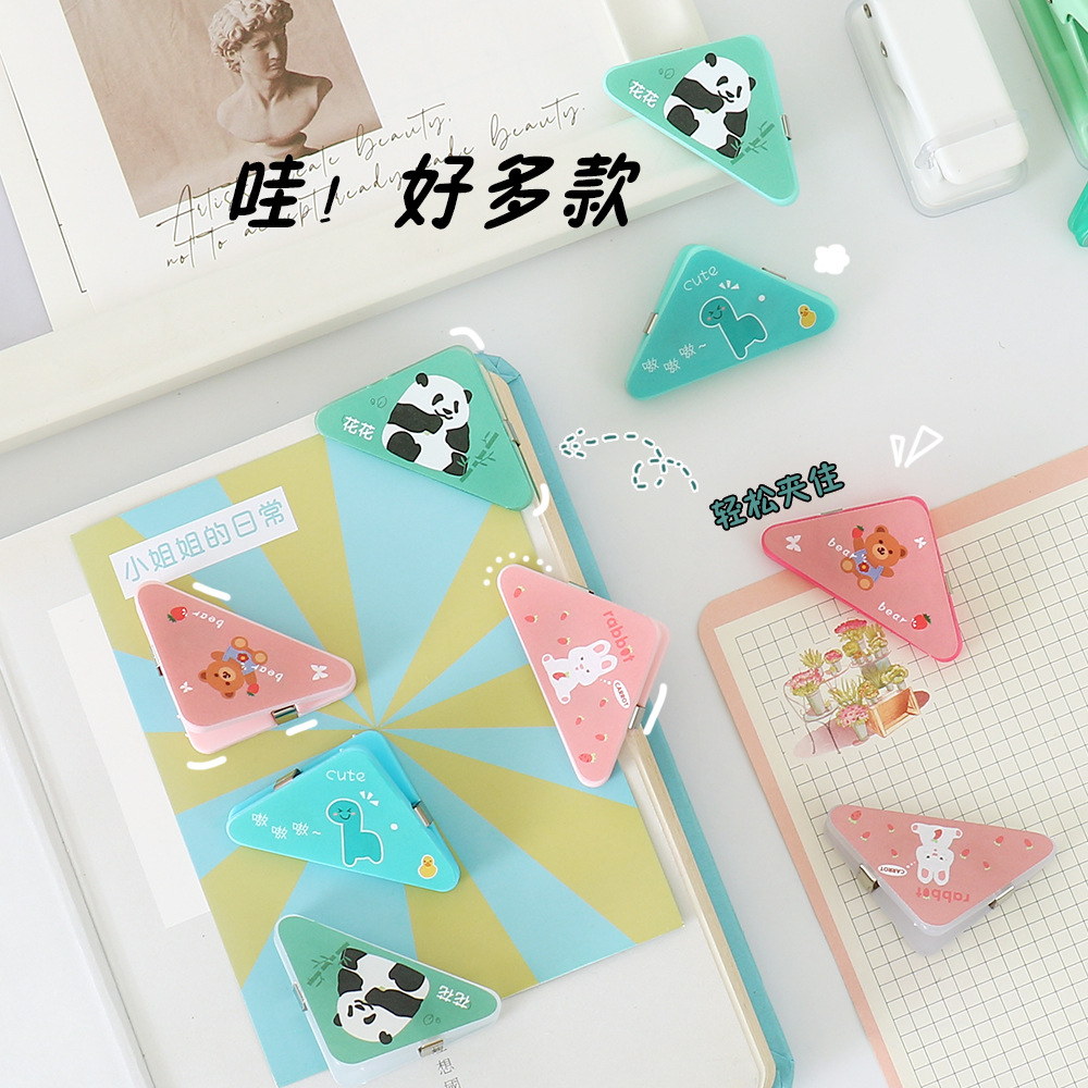 Cute Cartoon Triangle Paper Clip Plastic Corner Clip Memo Holder Binder
