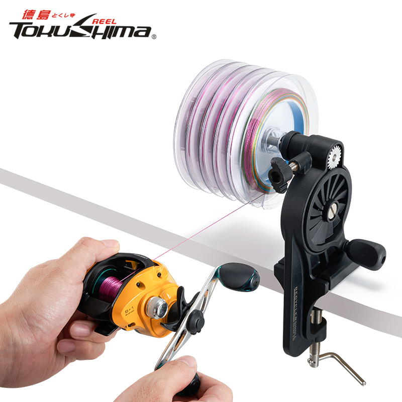 Macabolo Portable Fishing Line Spooler Spooling Station System Fishing ...