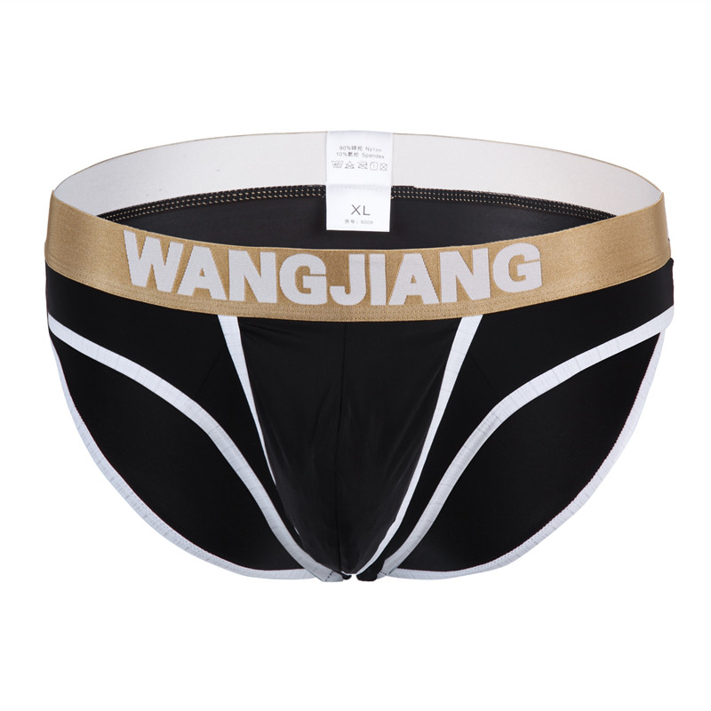 Men's Ice Silk Panties Space capsule U convex 3D Comfortable and