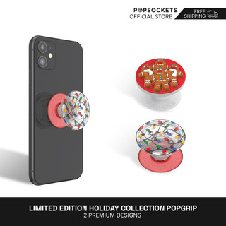 popsocket Prices and Promotions Nov 2025 Shopee Malaysia