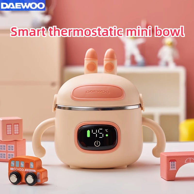 DAEWOO Baby Thermal Insulation Bowl Children's smart constant