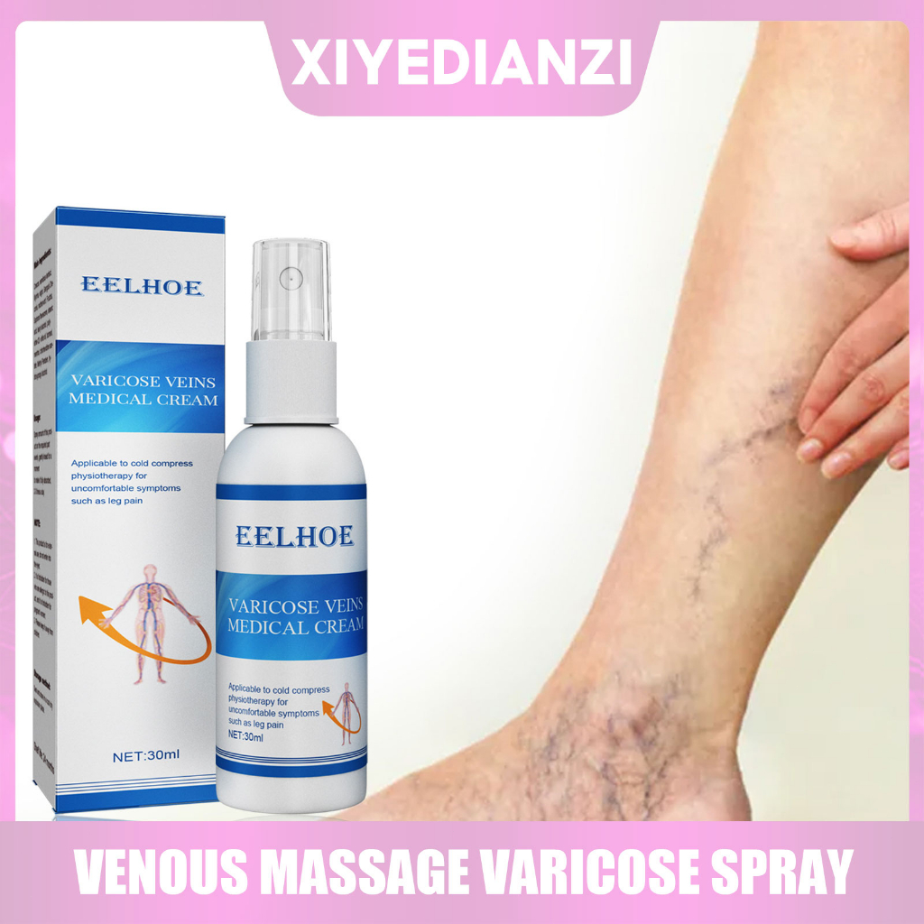 Eelhoe Intravenous massage varicose spray 30ml Varicose veins medical