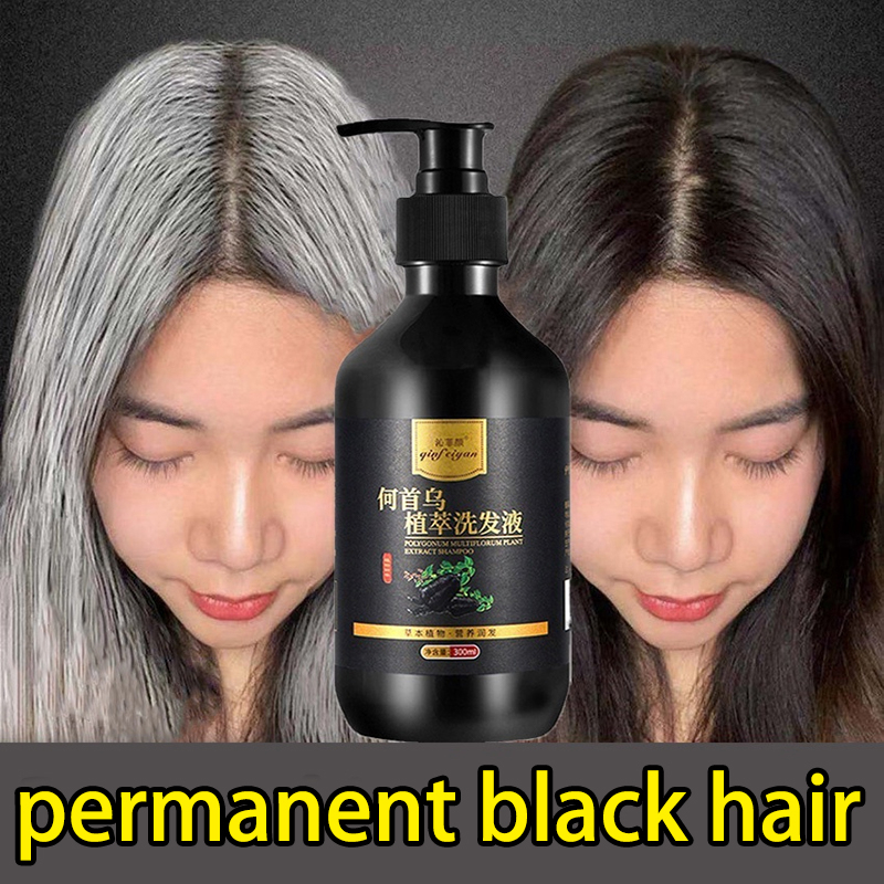 300ml Natural Black Hair Shampoo Hair Dye Professional Wash/Nourish/Dye