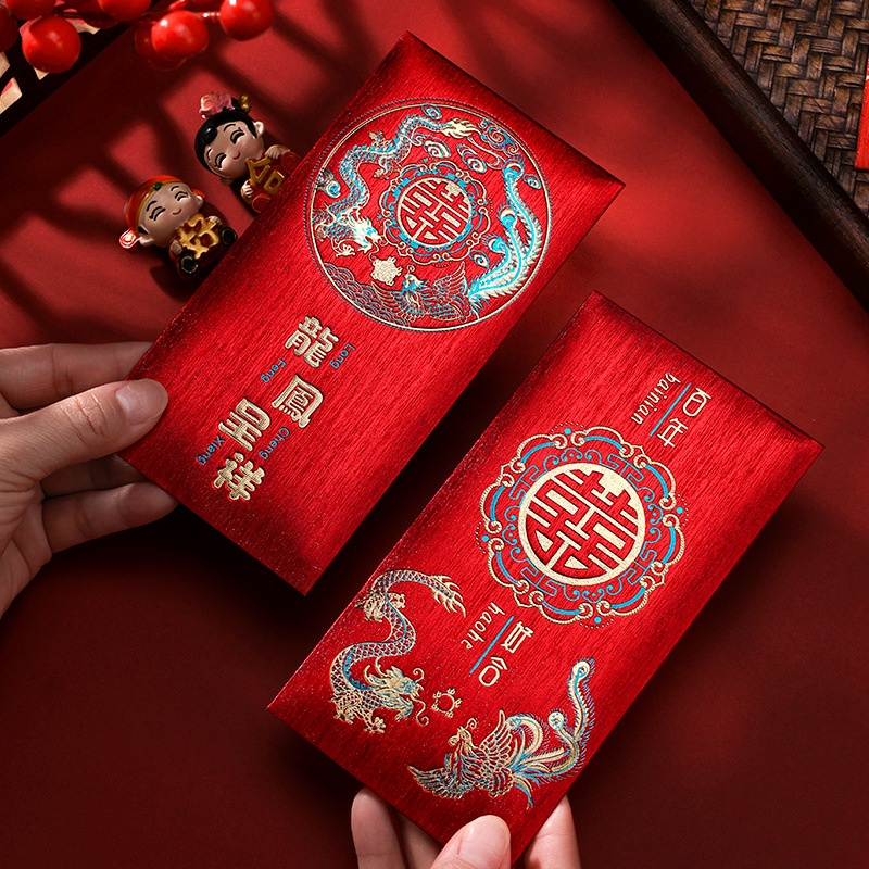 (6Pcs) Wedding Angpao CNY Red Packet 囍 Double Happiness Chinese Festive ...