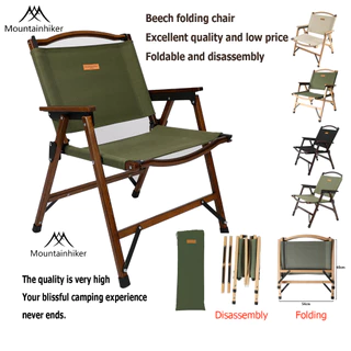 2 Seater Outdoor Folding Chair Portable Camping Chair Kerusi Lipat Picnic Chair  Fishing Chair