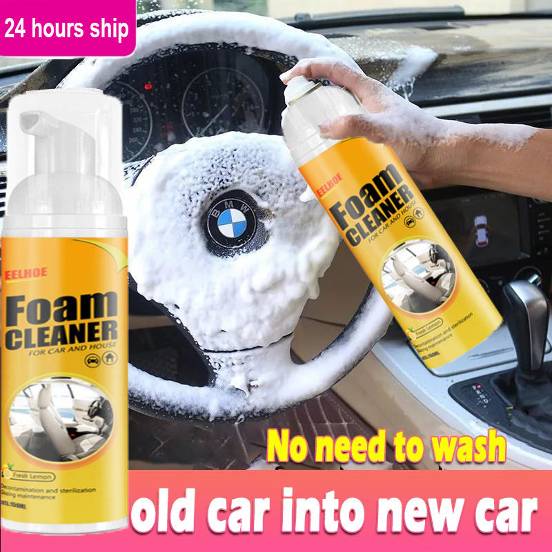 Car Seat Cleaner Multi Purpose Foam Cleaner Rust Remover Cleaning