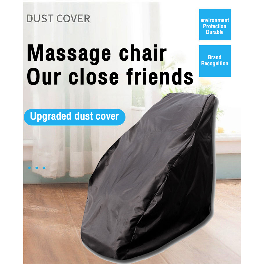 Massage Chair Dust Cover Household Multifunctional Waterproof Sun