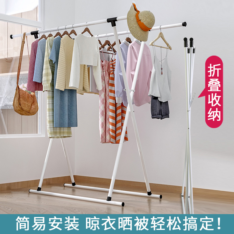 Clothes Rack Stainless Steel Rack Foldable Laundry Rack Clothes Rack ...