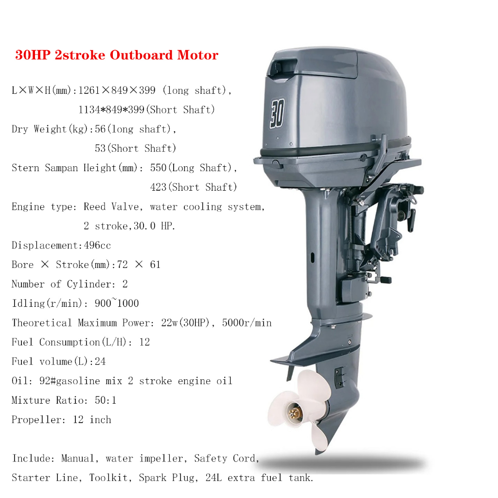30HP Outboard Boat Motor 2 Stroke thirty horsepower water cooling