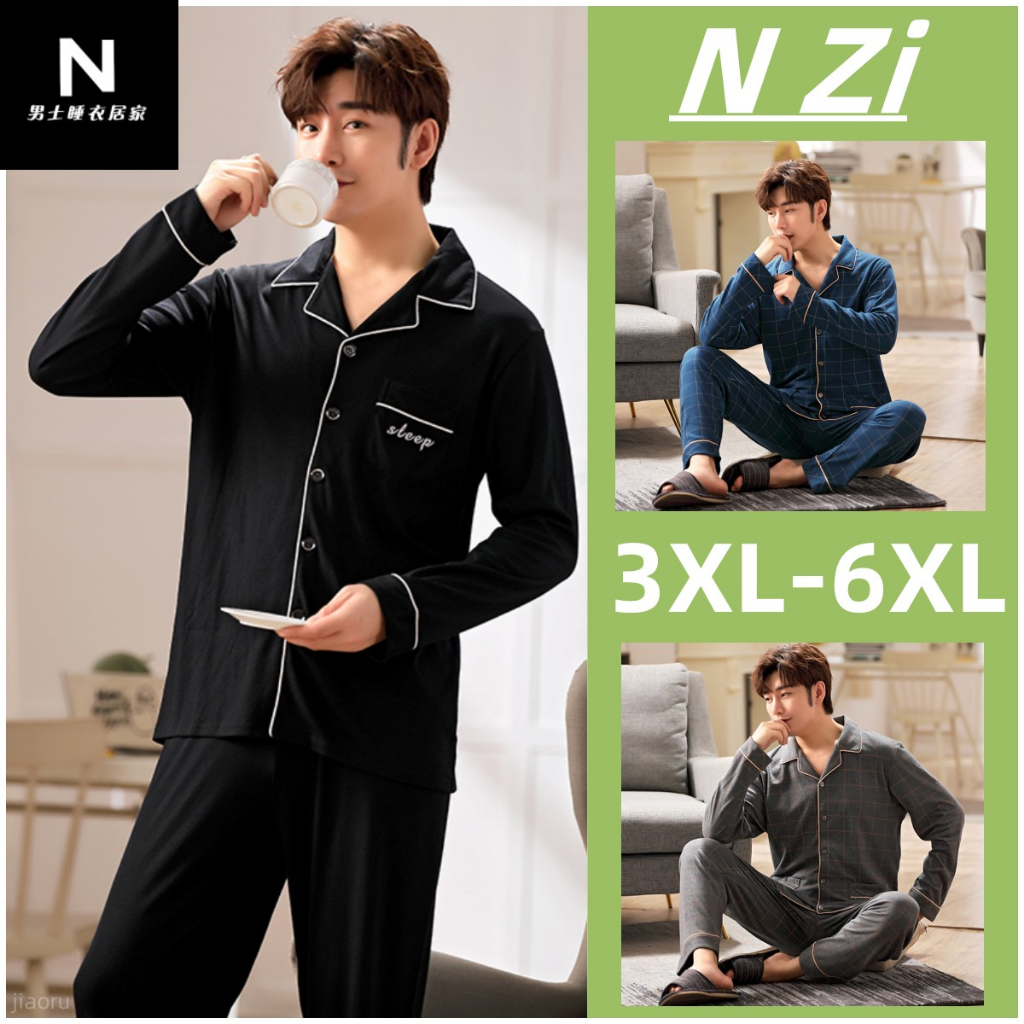 Thickened Warm Men Coral Velvet Pajamas Autumn Winter