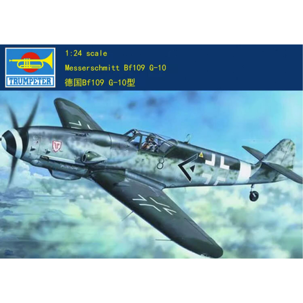 Trumpeter 1/24 02409 Messerschmitt Bf109 G-10 model kit building sets |  Shopee Malaysia