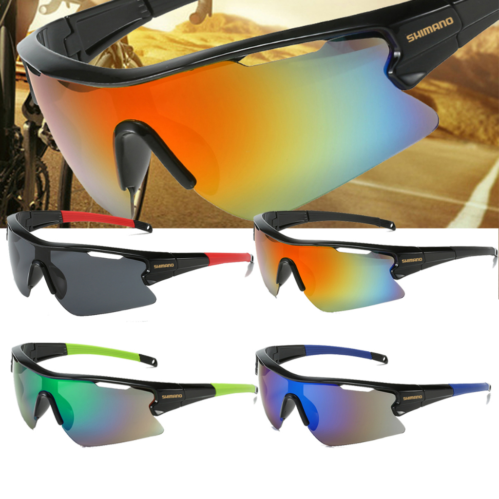 NEW Shimano Glasses Men's Polarized Sunglasses Cycling Camping Hiking ...