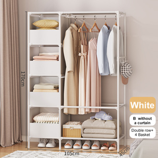 Wardrobe Cabinet Almari Rak DIY Clothes Organizer With Curtain Almari Hostel  Hanging Cloth Wardrobe Multi-layer Clothe