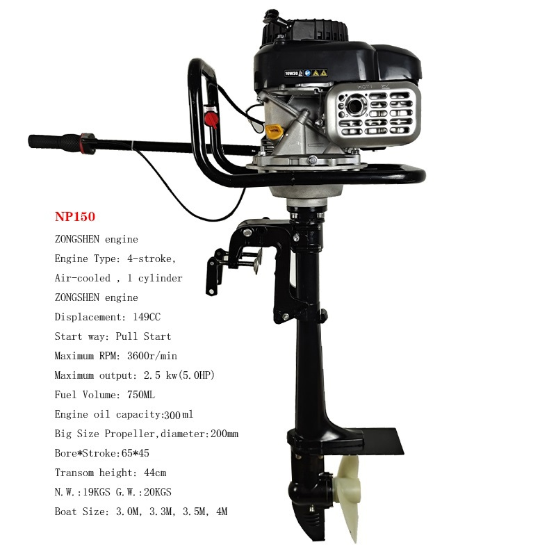 5HP Outboard Motor Air Cooled System 4 Stroke 5 horsepower For Fishing