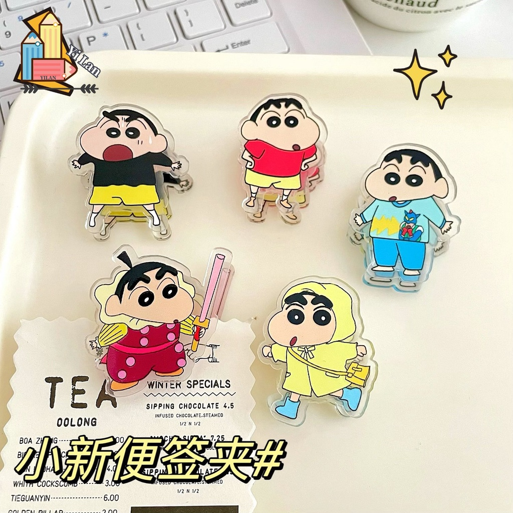Crayon Shin-chan Cool Clothes Clip Sealing Clip Cute Cartoon Folder ...