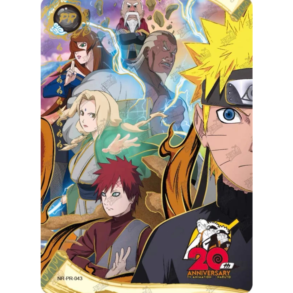 ☆KK toy store ☆Kayou Naruto cards PR card 20th anniversary（PR