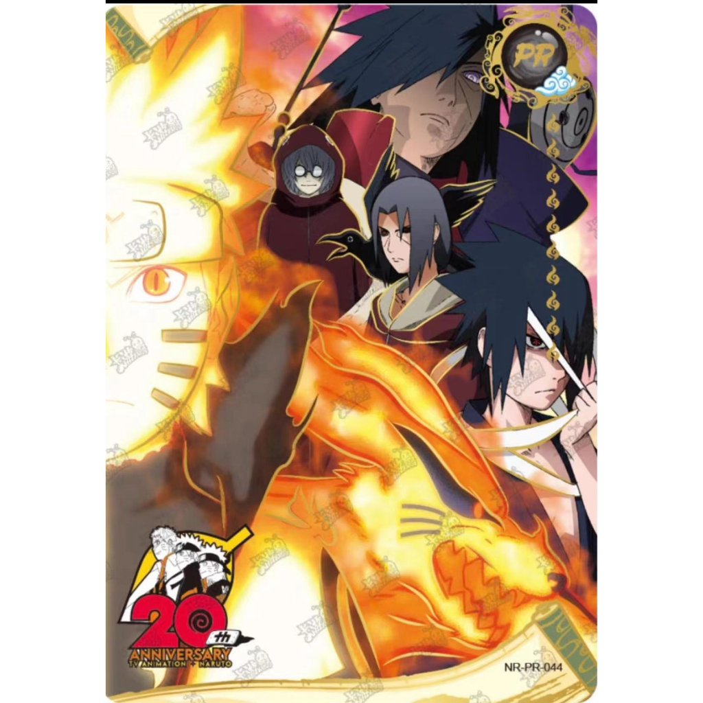☆KK toy store ☆Kayou Naruto cards PR card 20th anniversary（PR