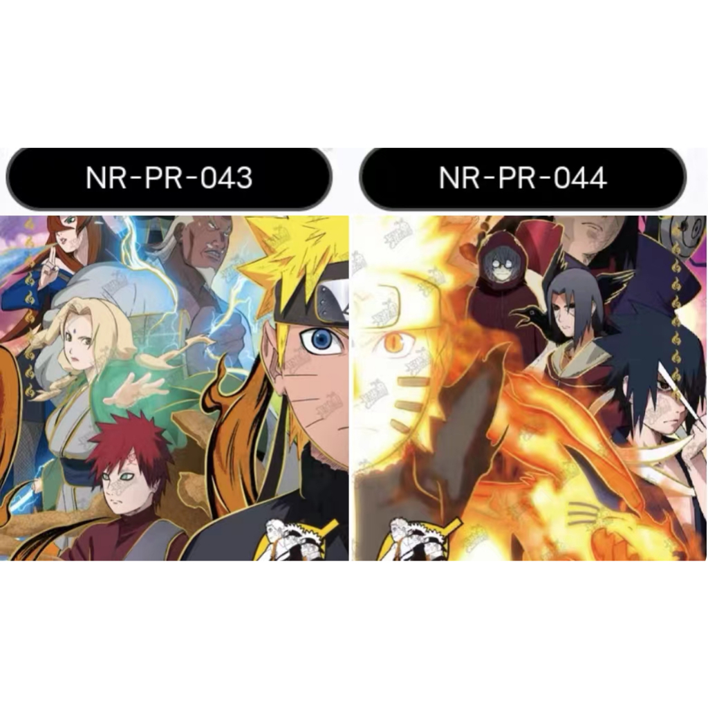 ☆KK toy store ☆Kayou Naruto cards PR card 20th anniversary（PR