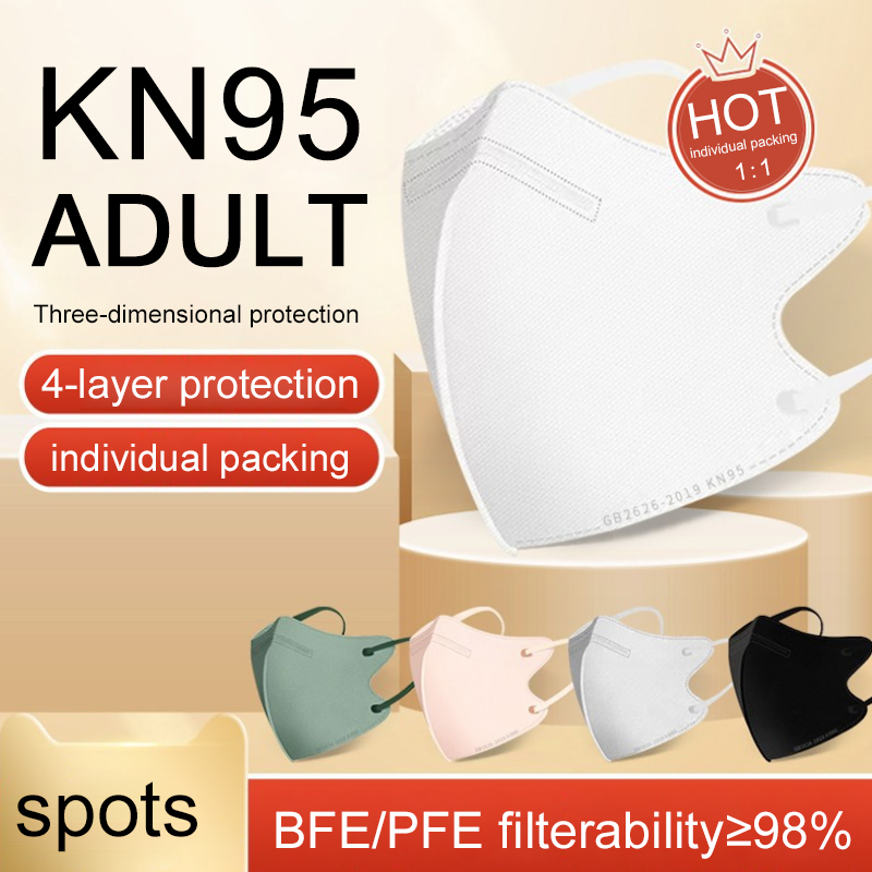 Fashion KN95 MASK ADULT MASK MIX COLOR STYLE Women mask willowshaped