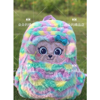 New Smiggle dinosaur children Schoolbag Movn' Junior Character Backpack Boy  bag