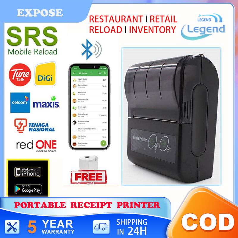 Mini Sticker Printer Portable Label Maker Wireless Bluetooth Thermal