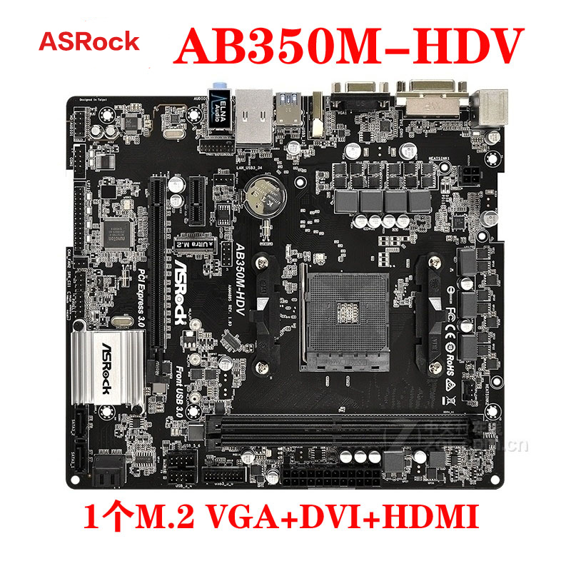 ASROCK AB350M-HDV AM4 supports Ruilong 1-5 generation X370M Pro4