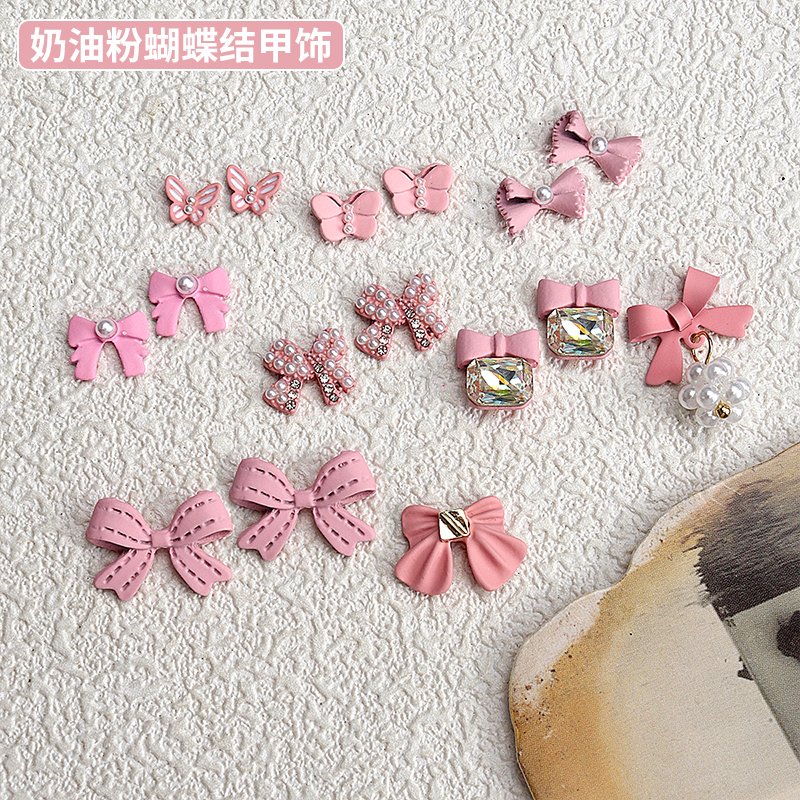 Pink Cream Cake Powder Cute Bow Nail Decoration Frosted Texture Spray ...