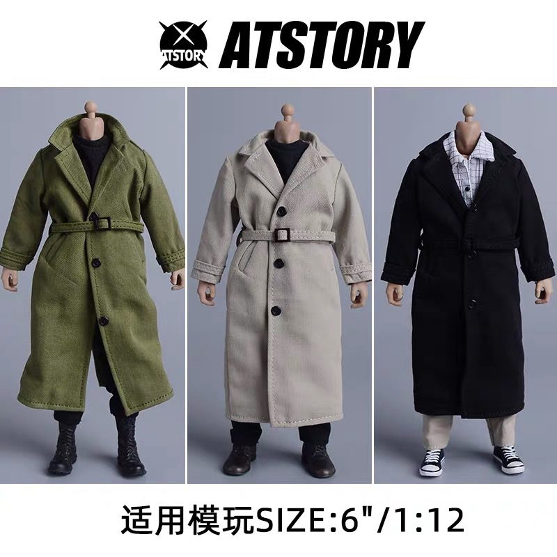 [ATS Trendy Toy Story] 20cm 1/12 Trendy Soldier Big Clothes Men's ...
