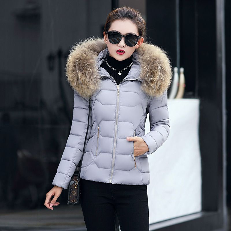 Off-season Special Offer Autumn Winter Korean Version Down