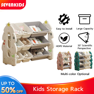 Magic Home 42 in. Multilayer HDPE Plastic Storage Children Floor