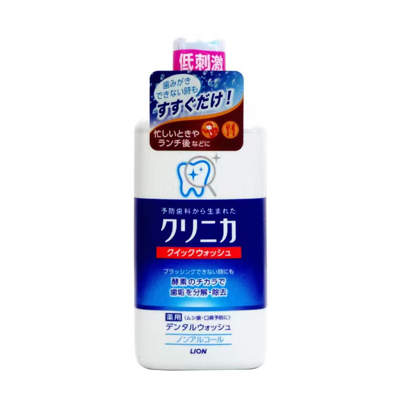 Japan LION Lion King Tooth Lipid Enzyme Cleansing Mouthwash 450ml