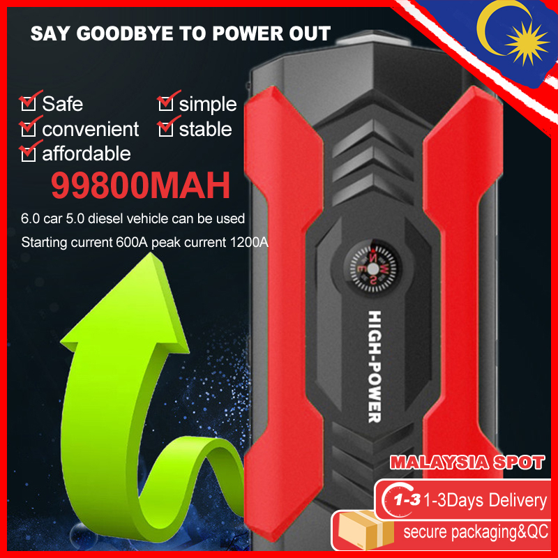 Car Power Bank 99800Mah High Power Multifunction Car Jump Starter