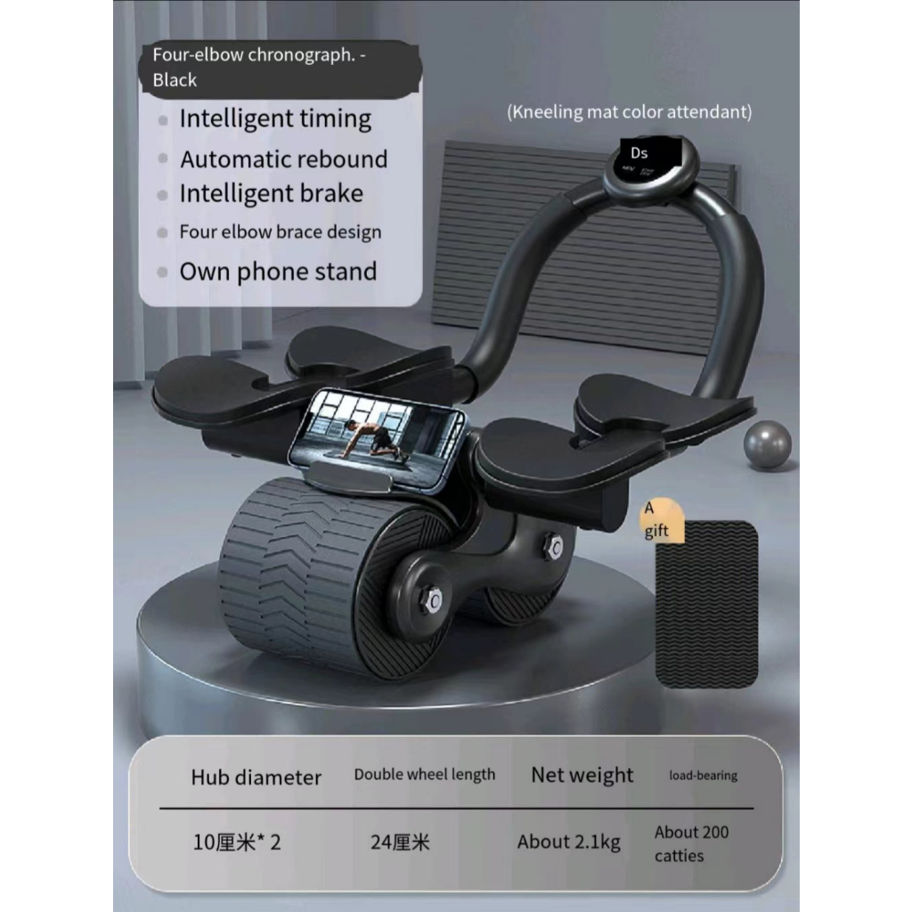 [Available in stock in Malaysia]Healthy abdominal wheel automatic ...