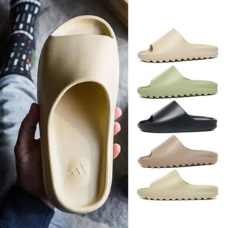 Yeezy sandals online price