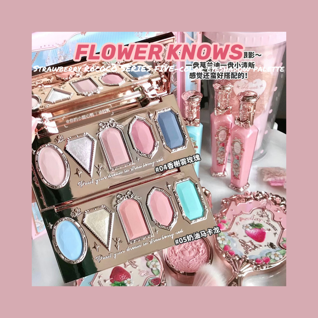 FLOWER KNOWS Strawberry Rococo Series Five-Color Eyeshadow Palette | Shopee Malaysia