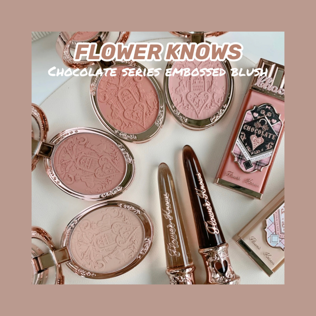 Flower Knows Chocolate Wonder-Shop Embossed Blush - 01 Bedtime