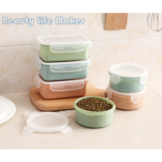 1pc Round Mini Refrigerator Fresh-keeping Box, Small Lunch Box, Plastic Storage  Container With Lid, Kitchen Dining Preservation Box