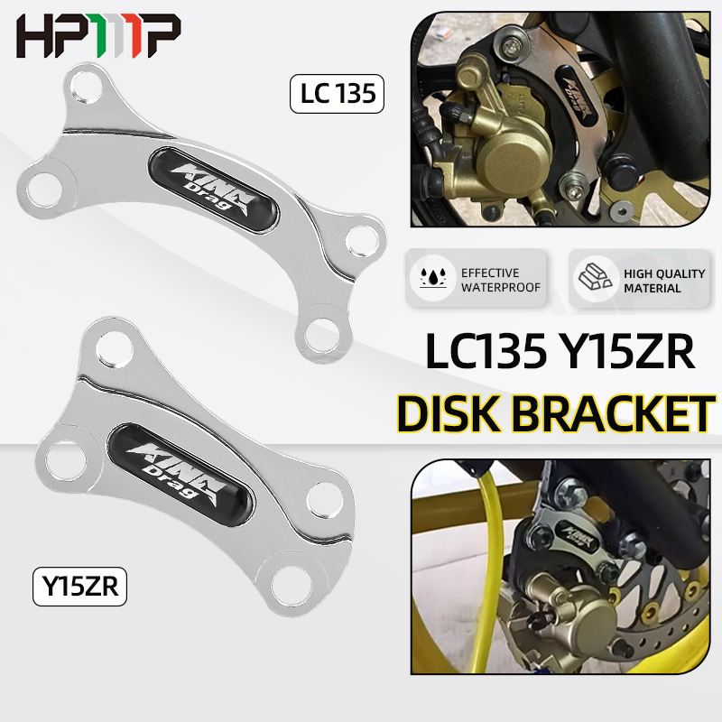 Y15 LC135 KINGDRAG CALIPER BRACKET 267MM DISC PLATE BRACKET CALIPER
