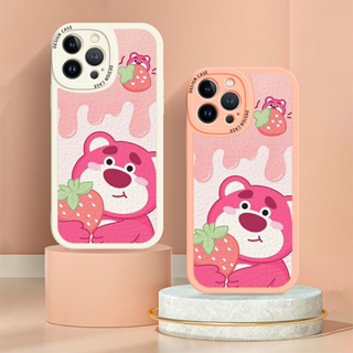 For vivo Y53S 4G Case Stylish Cartoon Flower Painted Soft Silicone