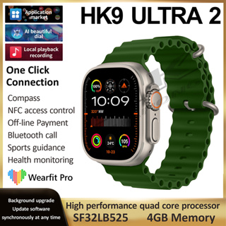 HK9 Ultra 2 AI Powered Smart Watch